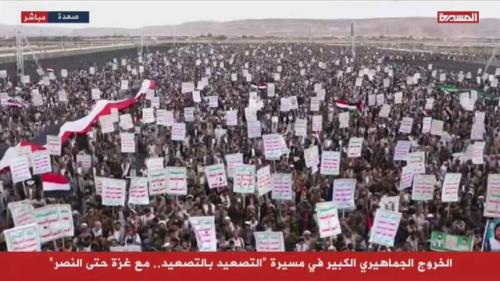 راهپیمایی میلیونی در صعده یمن با شعار تنش در مقابل تنش با غزه تا پیروزی